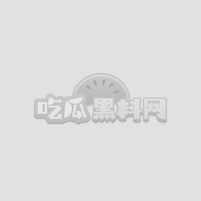 网路调教卢欣怡1